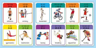 年仅21岁！曝中国男足新星正式加盟英超，已签合同，亚洲杯后官宣