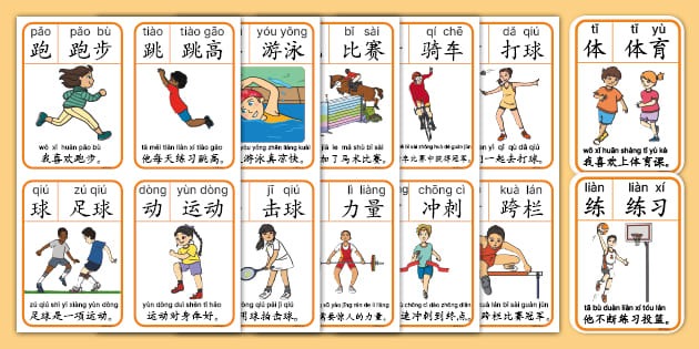 什么是“社会成本”？（社会成本指的是什么？）