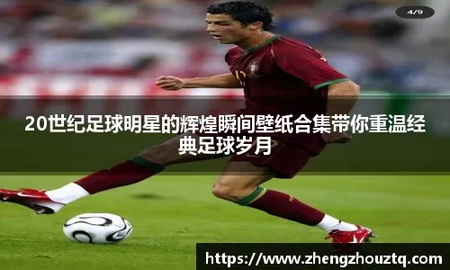 女解说Rita扎双马尾嫩的出水，网友却要其不要装嫩！如果1个嘉年华能约饭吗？