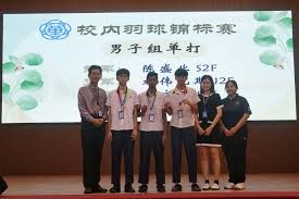 中超：山东泰山客场2-0击败广州队